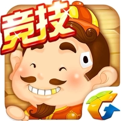 ios欢乐斗地主钻石/欢乐豆/qq/微信/首冲苹果手机游戏充值app代充