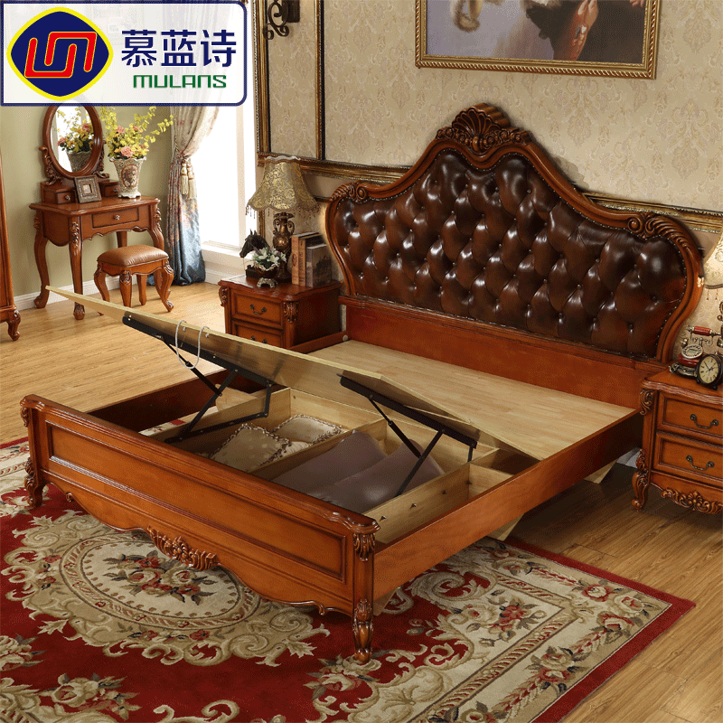 慕蓝诗欧式真皮双人床 美式卧室头层牛皮实木大床1.8米储物高箱床
