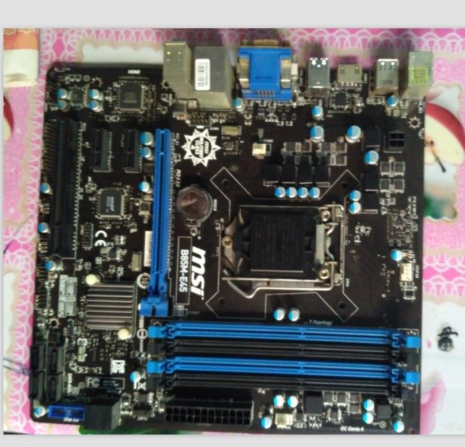 b85me45主板有几个机箱风扇接口_百年孤独英文版 百度云_网吧机箱 抽屉