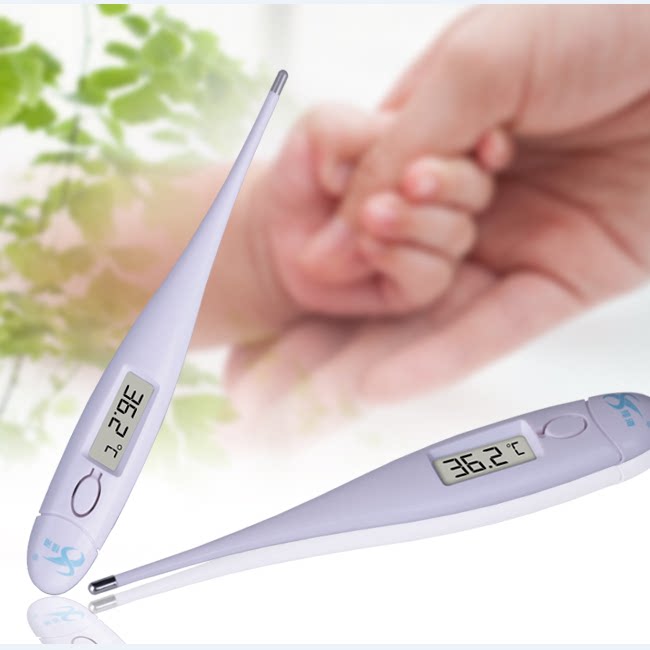 【天天特价】福海高精医用电子体温计婴儿成人量发烧温度赠电池