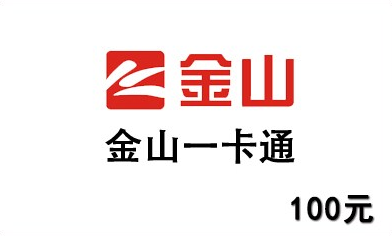 棋牌游戏银商怎么招聘-游戏币金商,大发上分代
