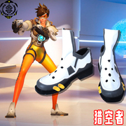 taobao agent 守望先 Tracer 猎空COSPLAY 鞋定制cos鞋