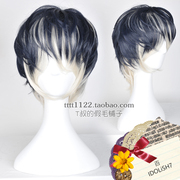 taobao agent 现货【HEY！】+IDOLiSH7+ Re:vale 百 COSPLAY假发