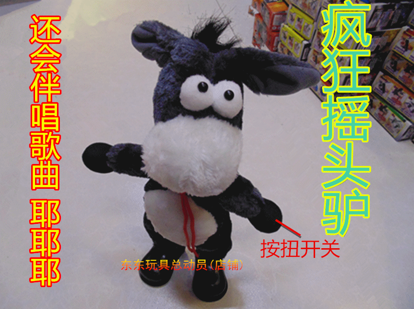 850_635gif 动态图 动图