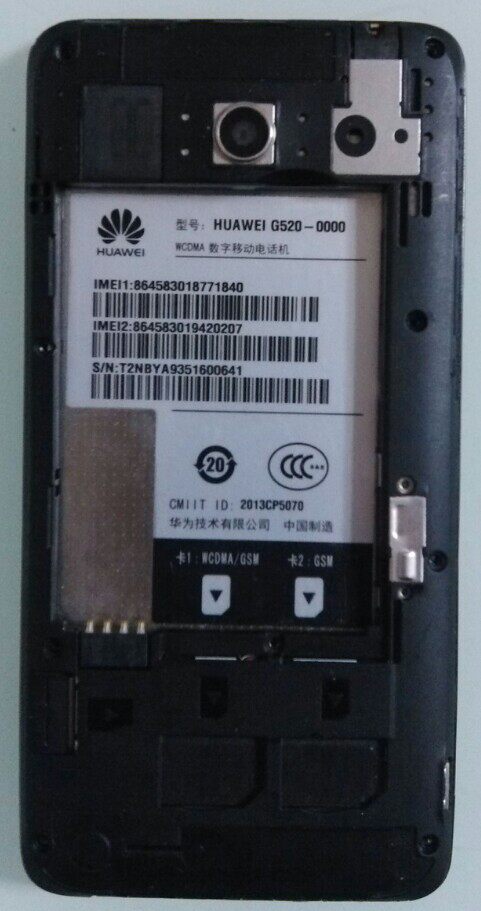 华为g520 5000刷机教程_华为g520-5000和t10_华为g520 5000驱动
