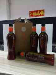 赞果xango山竹果汁店铺-赞果xango山竹果汁商