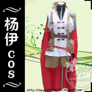 taobao agent Cosplay服装◆最终幻想13-雷霆装 FF13 豪华版