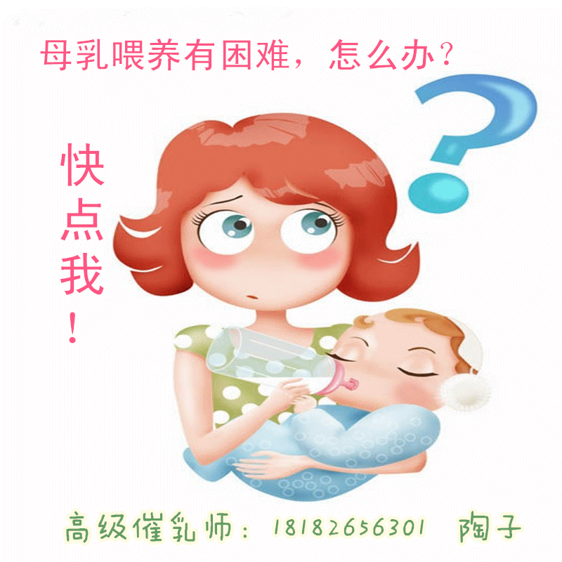 西安熟女上门 32631923 q q