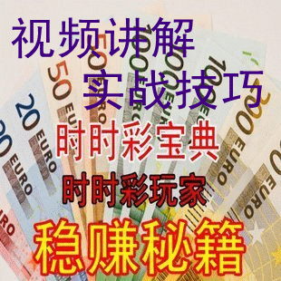 99彩票平台代理【稳赚2⒈743⒈(加)】