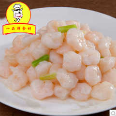 一品南庭挂号店铺-一品南庭挂号商家直销