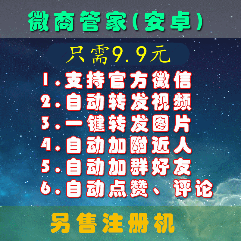 为什么qq空间有人点赞显示动态 但之后再看就没有了