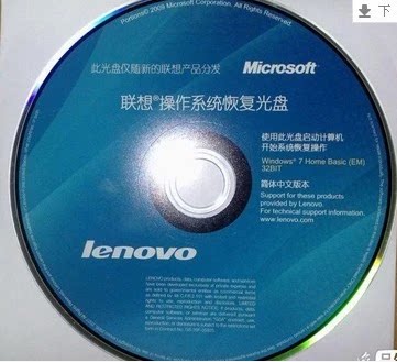 ghost xp sp3 xp_xp home sp3 序列号_xp home sp3 序列号