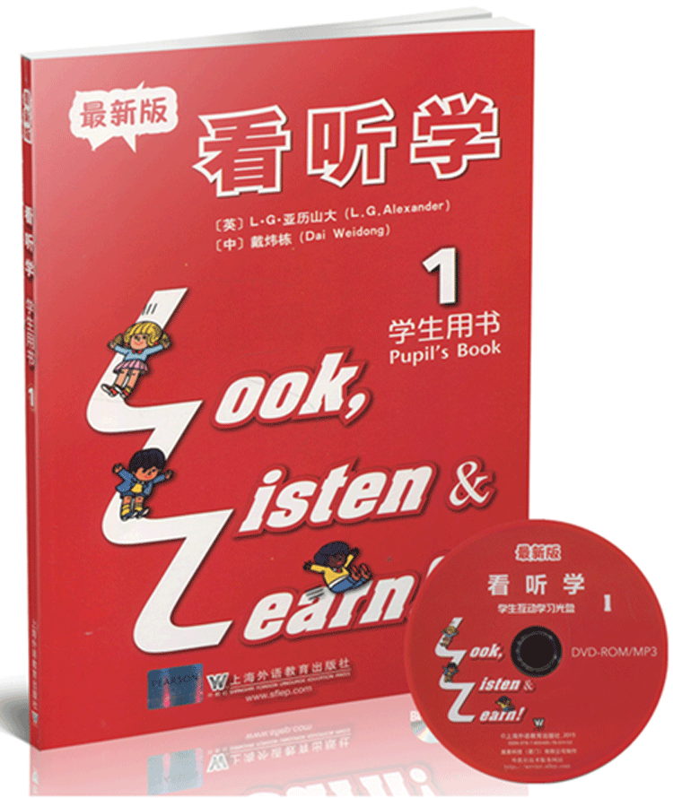 北盟外语 服务Φ321480288