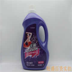 公交诗晴||公交诗晴店铺-公交诗晴||公交诗晴商