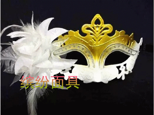 威尼斯化装舞会公主侧花面具男女儿童圣诞面具美女表演走秀面具