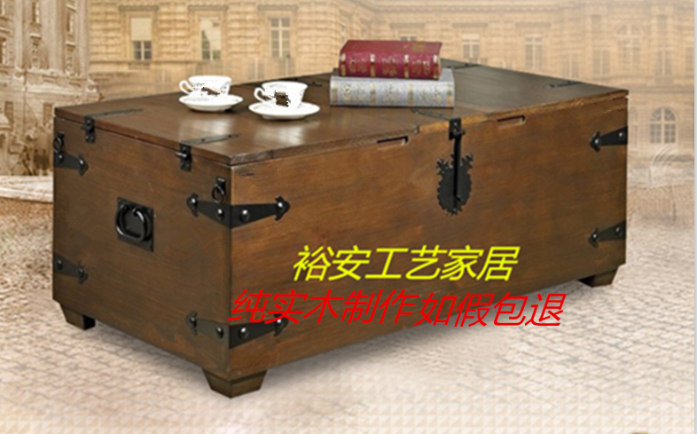茶几箱子