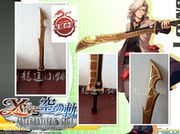 taobao agent 【龙廷】空之轨迹cosplay道具/剑帝莱维武器