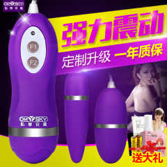 夫妻交换游||夫妻交换游价格_夫妻交换游||夫妻