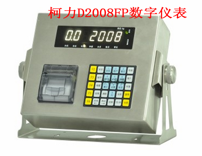 柯力数字称重仪表d2008fa汽车衡电子地磅 d2009配柯力传感器