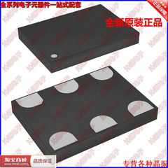 EE33EENET||EE33EENET价格_EE33EENET