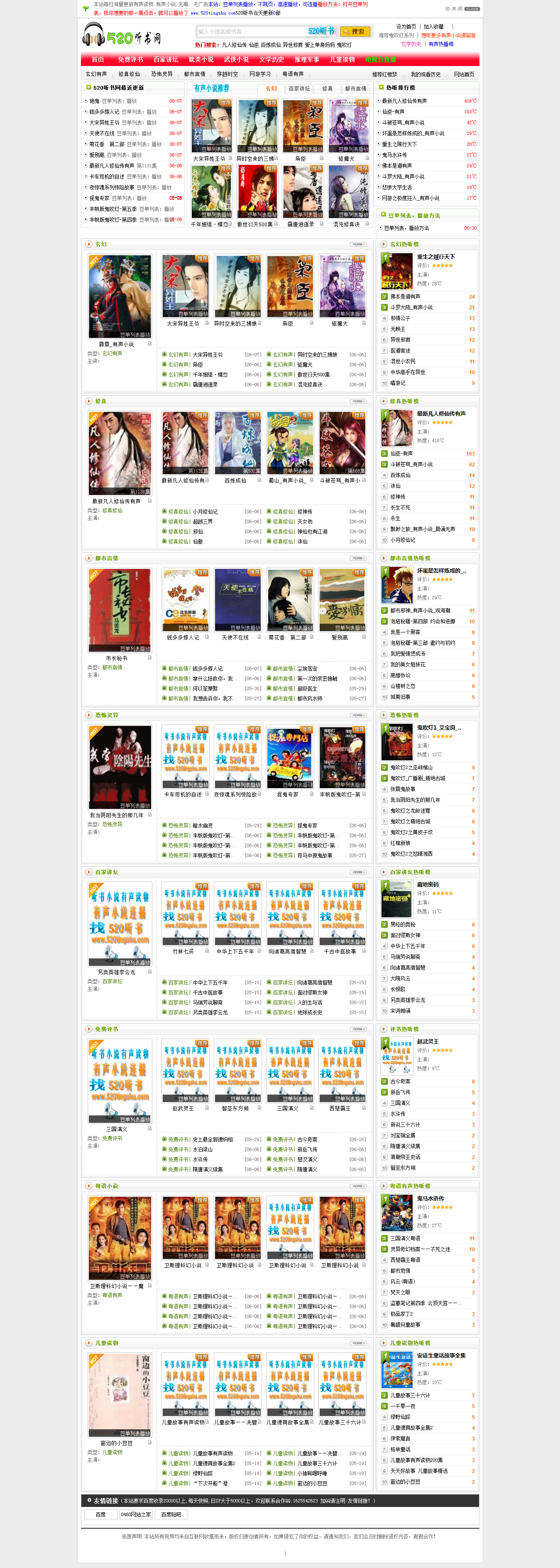 yellow小说网站★尒騒腷⒏229⒎444(∮)』