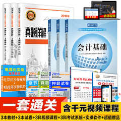 惠州办职业资格证办QQ76341587证惠州办职业