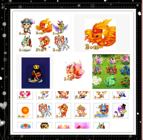 qq游戏英雄杀3 10宝宝价格_qq游戏英雄杀3 1