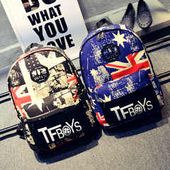 tf王俊凯同款双肩包店铺-tf王俊凯同款双肩包商