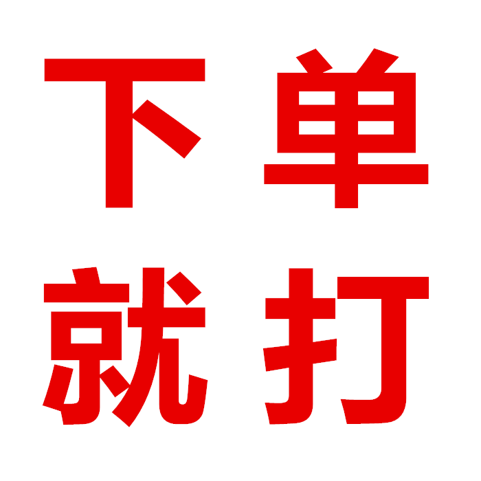 欧博娱乐招总代【安全464l685