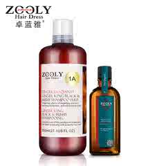 摩洛哥油 洗发水价格_摩洛哥油 洗发水图片 - 淘