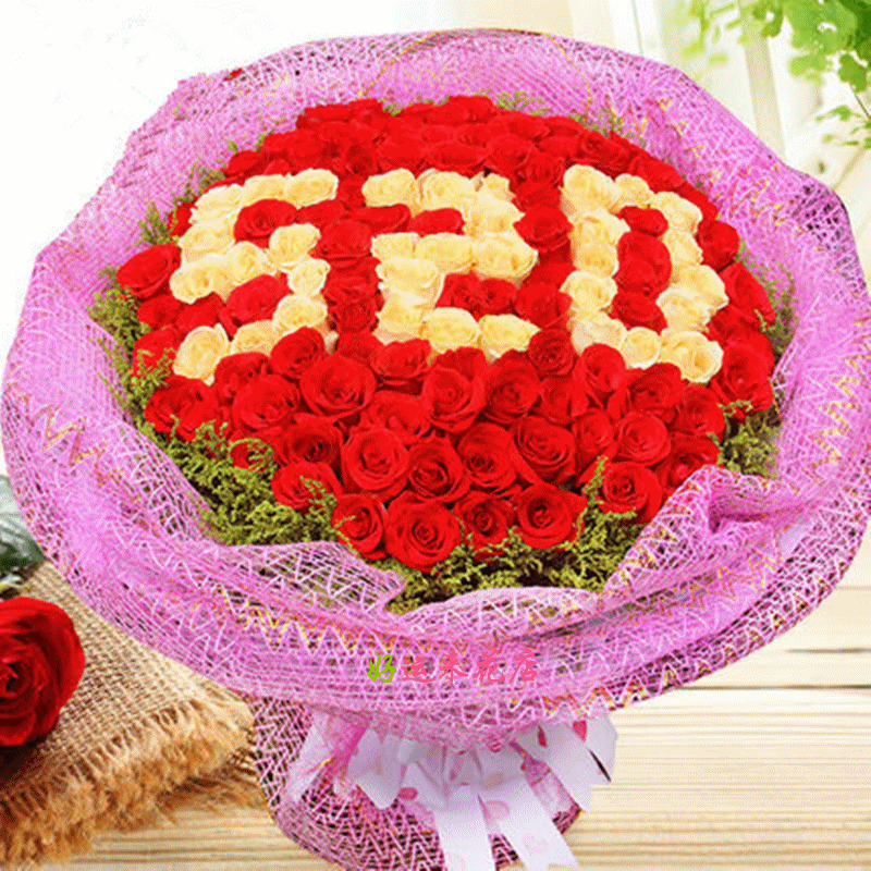 99朵蓝/红玫瑰花束七夕情人节全国同城送花广州北京上海鲜花速递