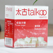 太古taikooa方糖方糖优质白砂糖咖啡装餐饮调糖454克原v方糖100粒凉拌西红柿用白砂糖图片