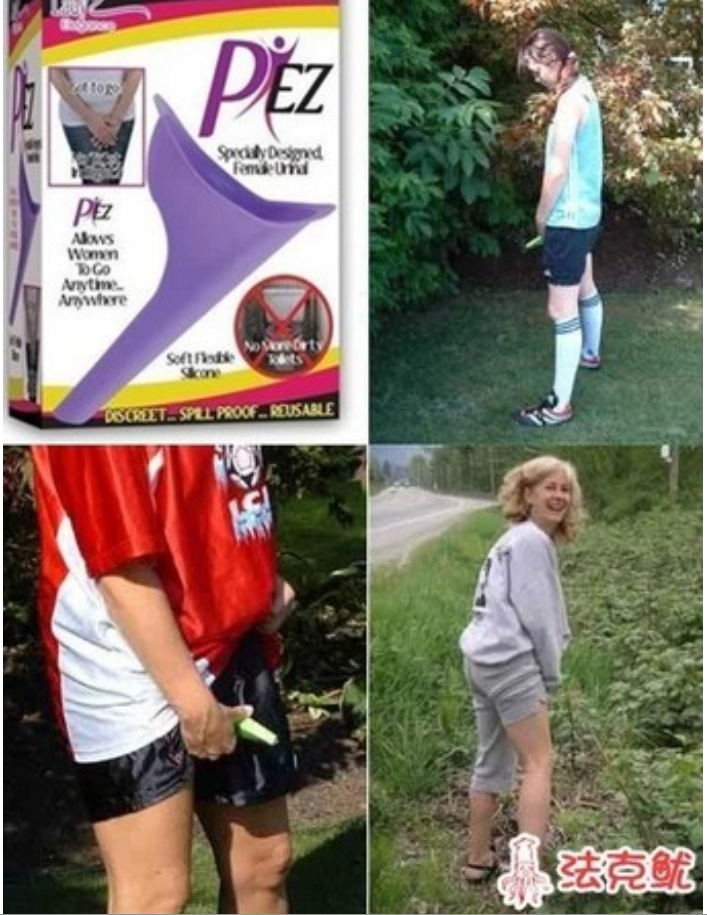 旅行车载野外应急女士站立式小便器 老人孕妇免蹲便携接尿器