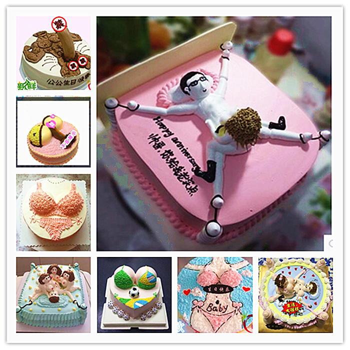 同城个性情趣生日奶油蛋糕 恶搞创意比基尼成人胸部无锡市区速递