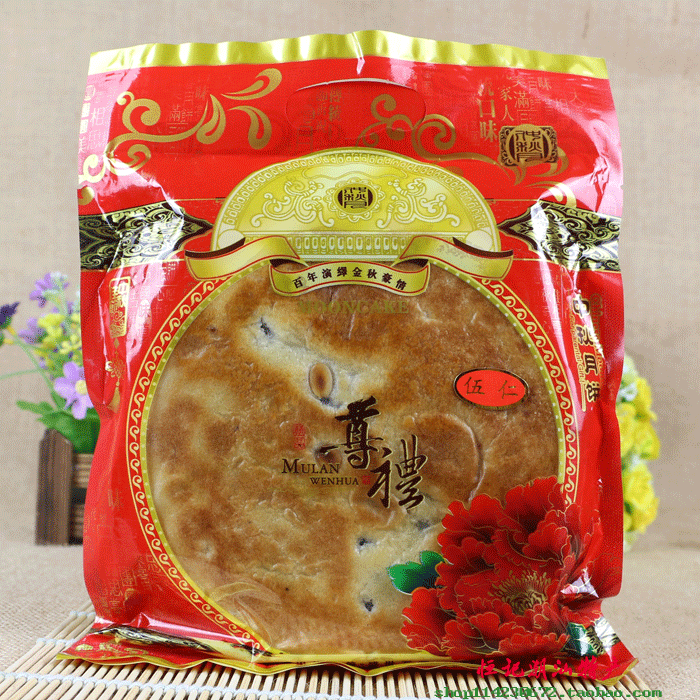 大安饼 潮汕特产 陆丰尊礼五仁饼 传统大饼 中秋月饼 750克