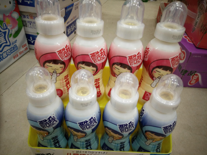 10瓶包邮酷我奶嘴含乳饮料儿童成长酸奶牛奶乳饮原味草莓味200ml