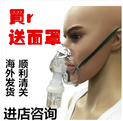 同志用品rush辅助器面罩情趣用品拳交sm用具