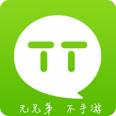 tt直播 tt语音 安卓/ios/苹果 充值tb 1t币=1元