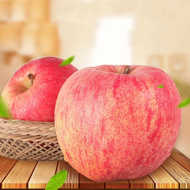 烟台苹果栖霞红富士水果特产红富士红苹果水果五斤装80#包邮特价