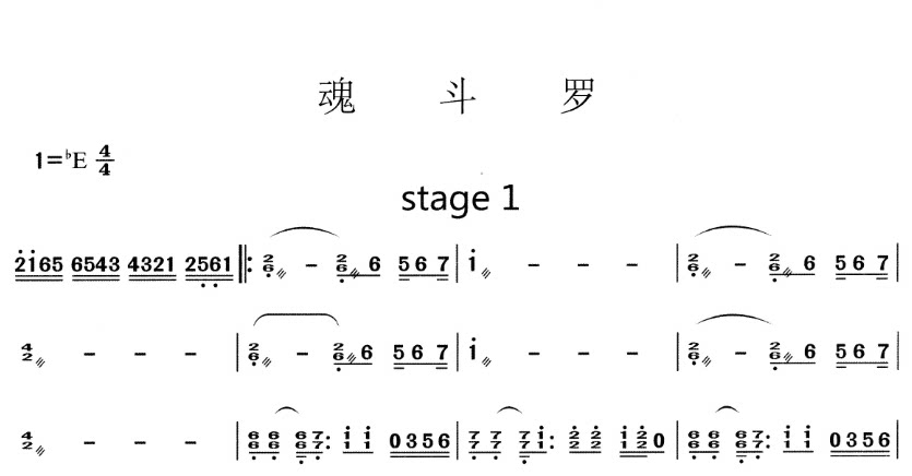 美女古筝魂斗罗★仩閄⒏2297444(∮)』