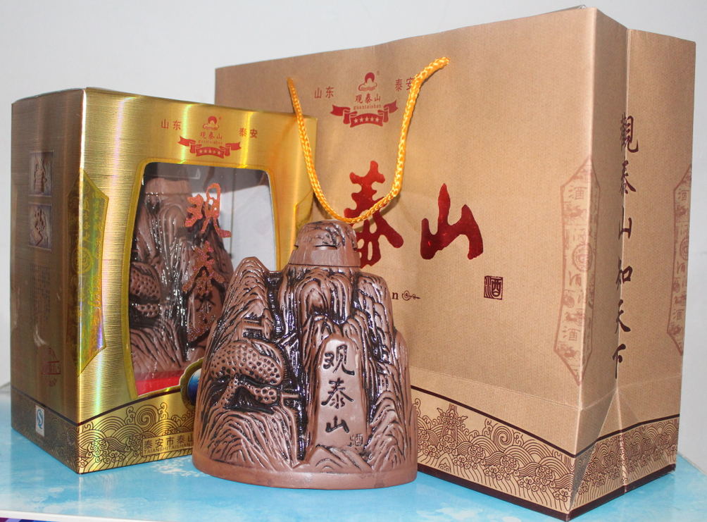 山东特产泰安市泰山酒厂观泰山名品42度浓香型白酒2瓶包邮中秋礼