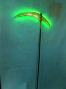 taobao agent 【北艺堂】《K》第二季 五条须久那 镰刀 Cosplay道具 发光版