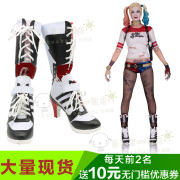 taobao agent 蝙蝠侠自杀小队Harley Quinn 女 cosplay鞋子百事cos鞋店 编号J17