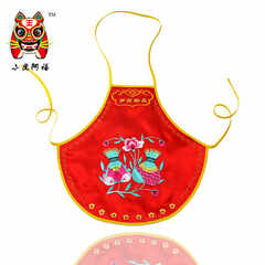 Image result for 红兜兜