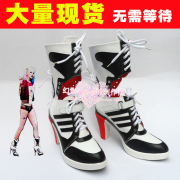 taobao agent 556自杀小队小丑女Harley Quinn哈莉奎茵奎因cos鞋子定做cosplay