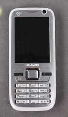 电|话185 2058 7646 货到付款 河北出售手机追