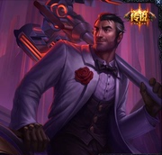 taobao agent LOL英雄联盟蔷薇绅士杰斯cosplay服装