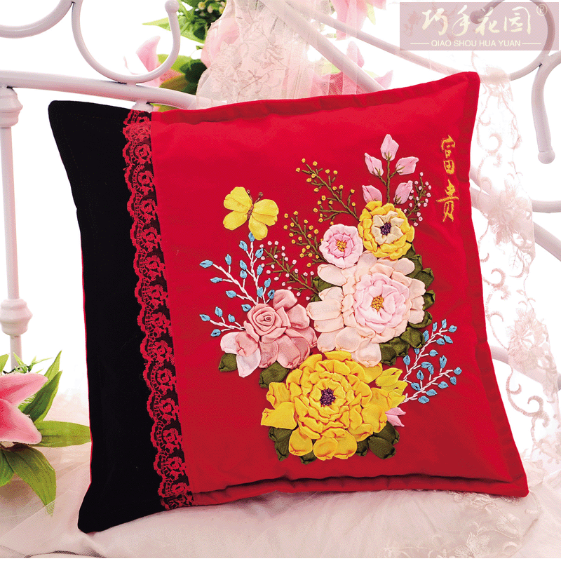 巧手正品 丝带绣抱枕 富贵祥和 婚庆情侣一对双人抱枕靠垫正品