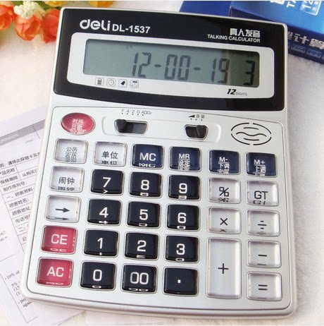 满68元包邮 得力1537计算机 桌面上语音计算器 12位 真人发音