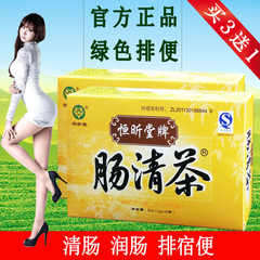 三清扶元店铺-三清扶元商家直销